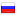 drawhit.ru server is located in Russia